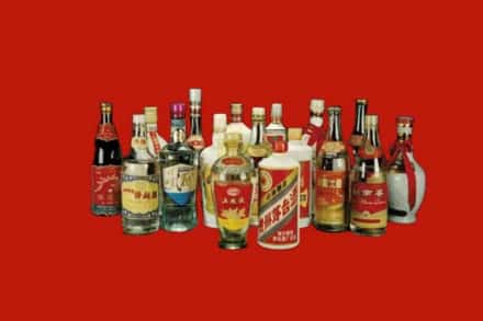 贵阳市息烽回收烟酒