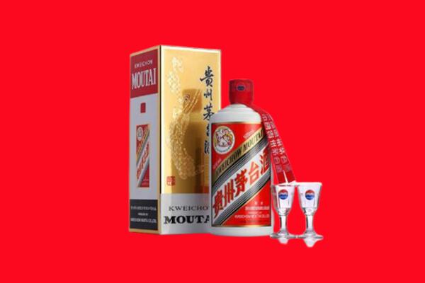 贵阳市息烽回收飞天茅台酒