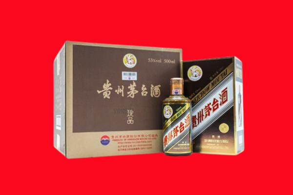 贵阳市息烽回收珍品茅台酒