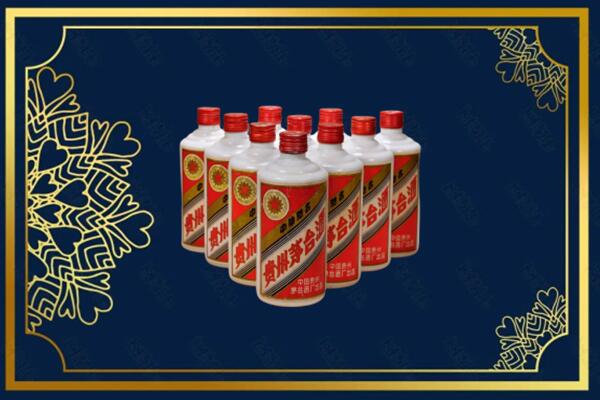 贵阳市息烽回收铁盖茅台酒