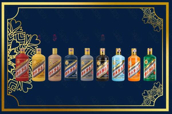 贵阳市息烽回收生肖茅台酒