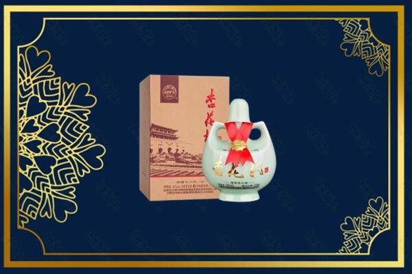 贵阳市息烽烟酒回收杏花村
