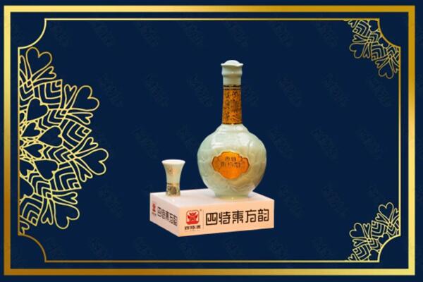 贵阳市息烽烟酒回收四特酒