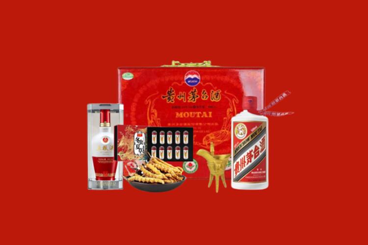 贵阳市息烽烟酒回收名酒