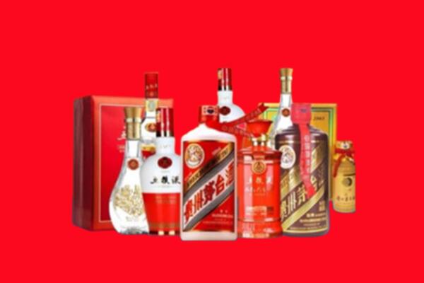 贵阳市息烽回收名酒